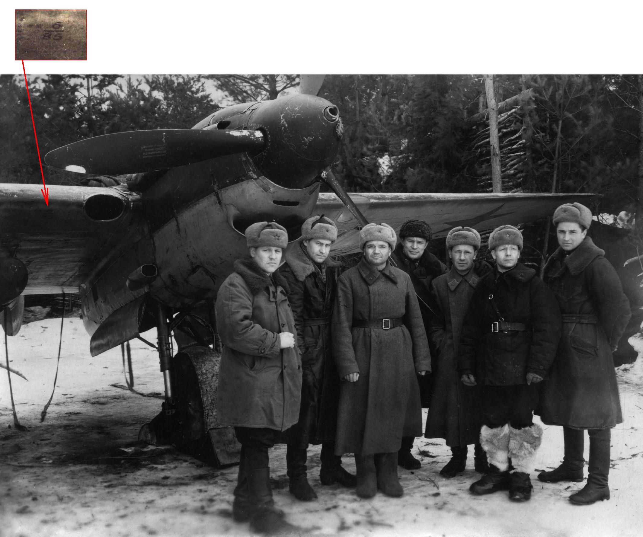 119 гвардейский бомбардировочный авиационный полк