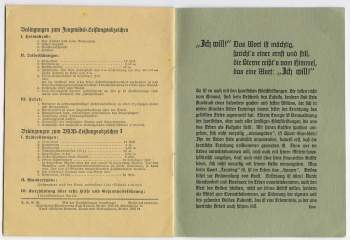 Рисунок (98).jpg