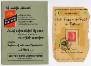 Рисунок (99).jpg