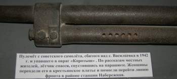 Дулин2.jpg