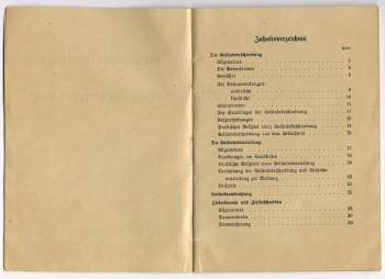 Рисунок (2).jpg