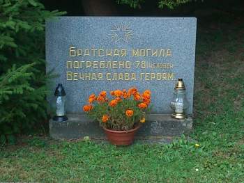 bratská mohyla Bruntál.jpg