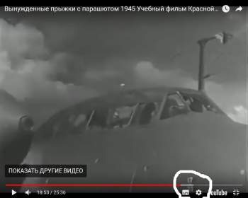 Ту-2 17-22.jpg
