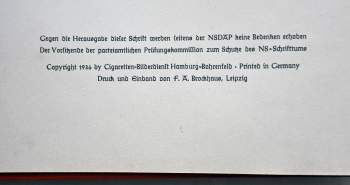 гт (3).JPG