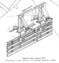 Безимени-30.jpg