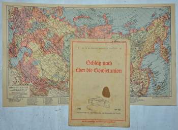 Рисунок (5).JPG
