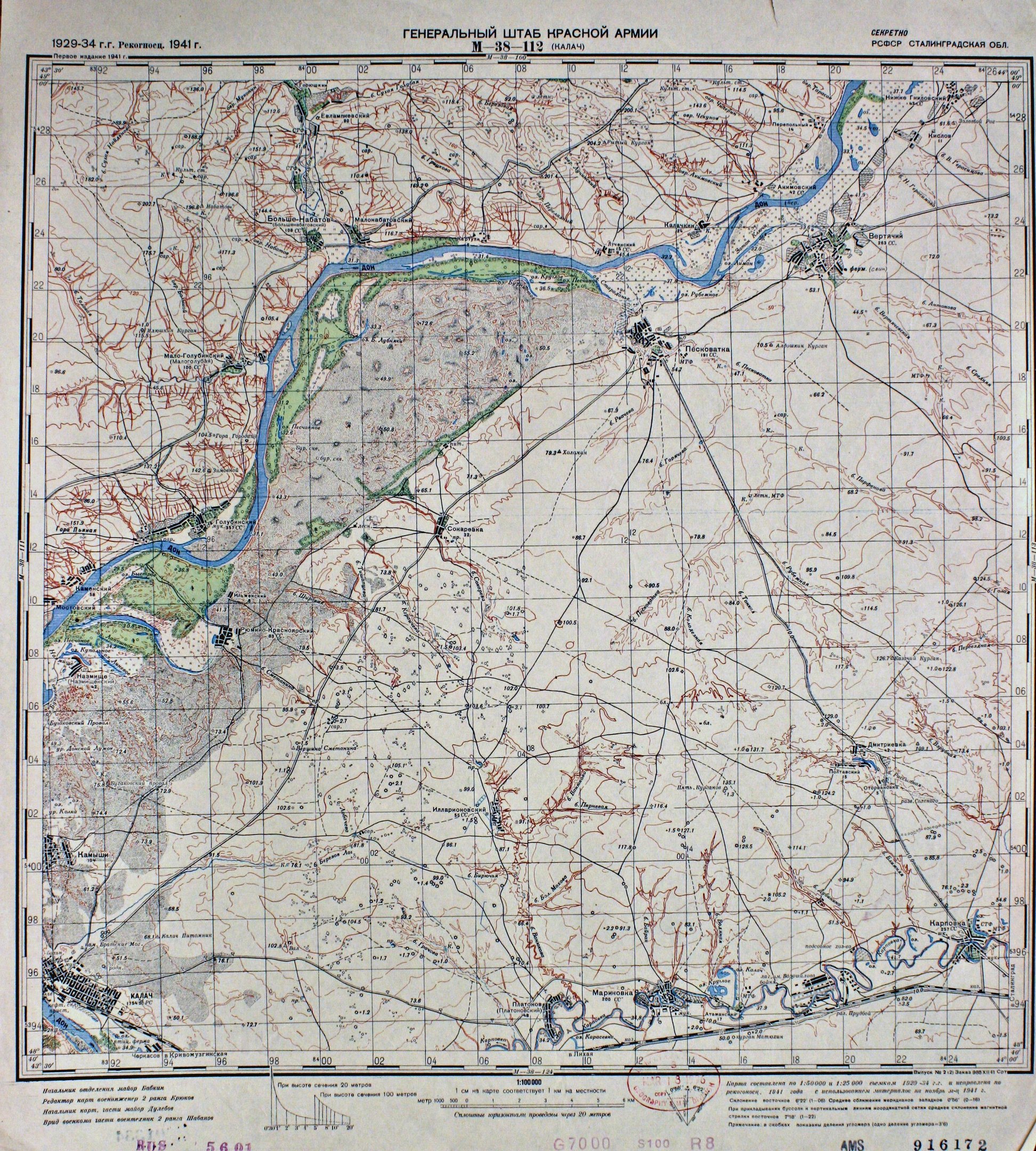 Карта сталинградской области 1930