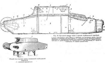 Танк Т26.jpg