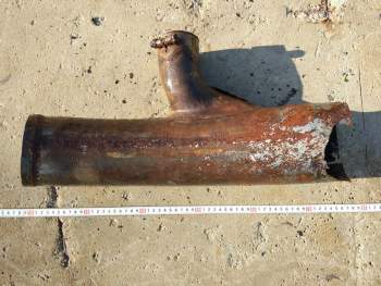 IMG_20190826_081333 (Копировать).jpg