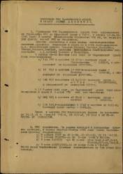 Отчет о боевых действиях 1941-1942-2.jpg