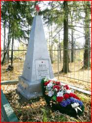 Памятник летчика Чернышова 640×426 (2).jpg