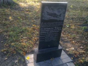 Фото0659.jpg