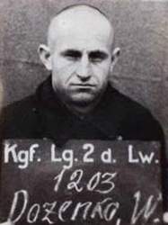 Доценко Василий Тимофеевич.jpg