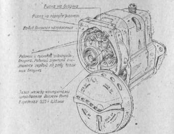 Новый рисунок.jpg