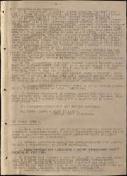17.1.45 2.jpg