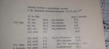 20210221_122431.jpg