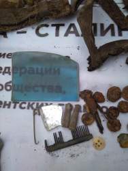 IMG-20201015-WA0016.jpg