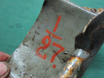 IMG_5391 - 1_27-2 - 640.png