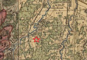 Novoros-Abinskii 4.jpg