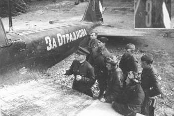 Ил-2 №8 ''За Отрадного'' (зав. №30642).jpg