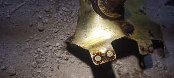 IMG_20230424_005403_581.jpg