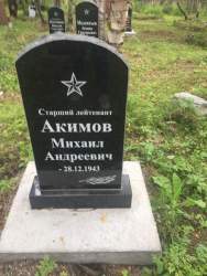 image-2023-06-29 13_32_27.jpg