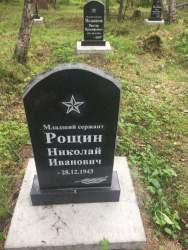 image-2023-06-29 13_32_43.jpg