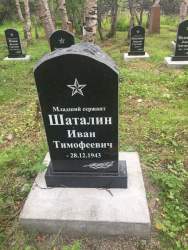 image-2023-06-29 13_32_41.jpg