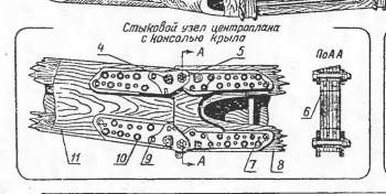 Без имени-137.jpg