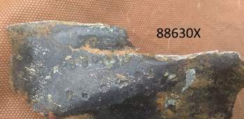 № 88630Х номер мотора.jpg