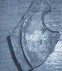 IMG-20230727-WA0001 11.jpg