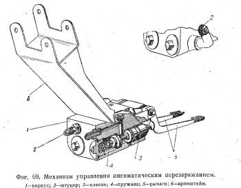 Ту-2 ТО книга 2 1946_67.jpg