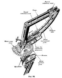 Визир НВ-56.jpg