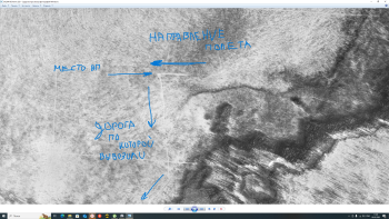 Снимок экрана (1).png