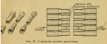 юээ.PNG