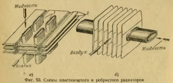 ээю.PNG