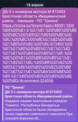 20250418_190706.jpg