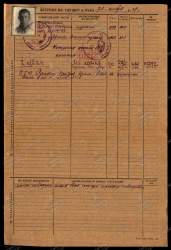 Синельников 2.jpg