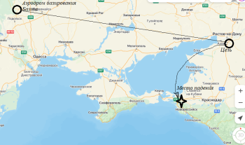 Без имени.png