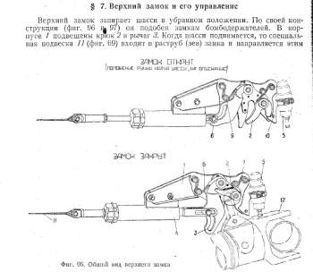 Без имени-1.jpg
