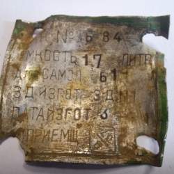 IMG-20250608-WA0024 (1).jpg