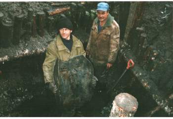 нашли.jpg