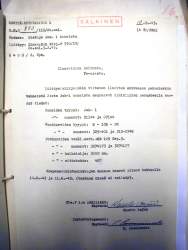 43-08-01 3 GIAP, T19305.25.JPG