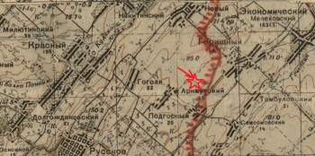 Novoros-Abinskii 3.jpg