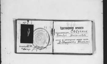 Снимок экрана_6-8-2025_233932_.jpeg