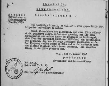 Снимок экрана_6-8-2025_10102_.jpeg