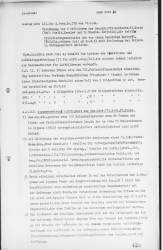 Снимок экрана_13-8-2025_18117_.jpeg