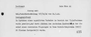 Снимок экрана_13-8-2025_181557_.jpeg