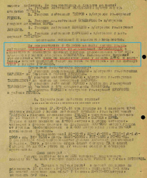 ЖБД 6 гв. шад.png