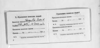 Снимок экрана_4-9-2025_122812_.jpeg